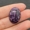 Handheld 18x25mm ovale paarse natuursteen cabochon voor DIY-sieraden met texturen - Nr.6 (Charoiet Textuur)