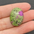 Ovale 18x25mm robijn in zoïsiet cabochon met levendige groene en rode patronen - Robijn Zoisiet