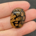 Ovale cabochon van houtnerf jaspis met natuurlijke nerven voor DIY-sieraden maken - Nr.13 (Versteend Hout Textuur)