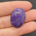 Ovale paarse charoiet edelsteen cabochon met natuurlijke textuur voor DIY sieraden - Nr.23 (Charoiet)