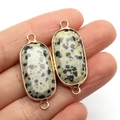 Dalmatian jasper oval stone connector with gold plating and double rings for DIY jewelry - Dalmatian Jasper / 15x35mm