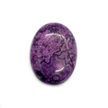Cabochon ovale in pietra naturale occhio di tigre viola con venature scure uniche - Design Ovale / Viola Scuro con Venature Nere (N.7)