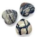 Polished heart-shaped zebra jasper natural stone with black and white stripes - 30x30mm 21g/Piece / Black Rutilated Quartz