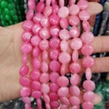 Strand of polished flat round pink quartz beads for DIY jewelry and necklace making - 12x6mm / Rose Quartz (No. 27)