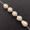 Fünf 13mm natürliche Barockperlen mit cremiger Textur für DIY Schmuckherstellung - 12-13mm