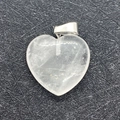 Natural clear quartz heart pendant with silver bail and unique internal ice crack texture - 21x22m / Clear Quartz (Natural)