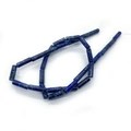 Cuentas cilíndricas de piedra imperial azul 4x13mm para accesorios de joyería - 4x13mm / Textura de Piedra Azul Oscuro (No. 21)