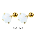 Boucles d'oreilles élégantes en opale blanche à quatre griffes en acier doré - Or+Blanc
