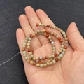 Natural landscape stone beads in mixed red and green colors for DIY jewelry making - No.10 (Red Green Beige Gray Texture)