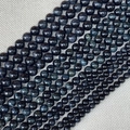 Natural blue hawk eye stone round beads for DIY jewelry making in various sizes - 4mm / Deep Blue