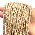 Natürliche Kaiserstein 3mm Quadratperlen mit brauner Marmortextur für DIY-Schmuckherstellung - 3x3x3mm Quadratische Perlen / Beigebraun Texturiert (Nr. 5)