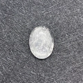 Oval transparent white quartz stone bead with natural inclusions for DIY jewelry making - 18x25mm / White Crystal