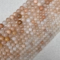 Natural orange moonstone round loose beads in various sizes for DIY jewelry making - Pink Aventurine