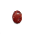 Flatback oval red jasper stone with unique natural textures for DIY jewelry making - 18x25mm / Red Jasper