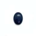 Polished oval blue sandstone cabochon with sparkling star-like inclusions for jewelry DIY - 18x25mm / Blue Sandstone