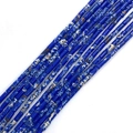 Blue natural stone tube beads with mottled marble texture for DIY jewelry making - 2x4mm / Deep Blue