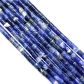 Perles cylindriques en sodalite bleue avec veines naturelles pour création de bijoux - 4x4mm / N°26 Sodalite