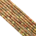 Perles cylindriques en unakite naturelle 4x4mm pour accessoires bijoux DIY - 4x4mm / N°29 Unakite
