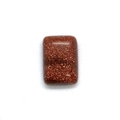 Perle rectangulaire en pierre de sable brun avec finition étincelante pour bijoux DIY - 10x14mm / Pierre de Sable d'Or