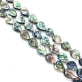 Perles de nacre en forme de feuille aux reflets irisés pour création de bijoux - Trou Droit / Style Feuille (8x12mm)