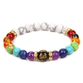 Elastic colorful stone bead bracelet with lava rock and gold spacer accents for men and women - White Turquoise