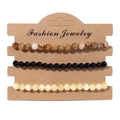 Three-piece set of 4mm natural stone beaded stretch bracelets on display card - 19cm / Brown Black Yellow Beads (FK0494)