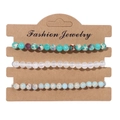 Three-piece stretch stone bead bracelets set in blue and opal white on a display card - 19cm / Blue Green White Gray Beads (FK0510)