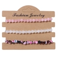 Three-piece set of 4mm natural stone beaded elastic bracelets in pink and white on a card - 19cm / Pink Milky Agate Pattern Beads (FK0522)