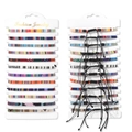 Set of 12 colorful bohemian hand-woven adjustable friendship bracelets on display card - Bohemian Texture Style (FK1646) / Woven Style