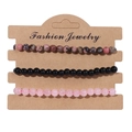 Three-piece set of pink and black natural stone bead bracelets on a jewelry display card - 19cm / Pink Gray Black Light Pink Beads (FK0526)