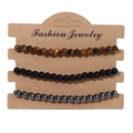 Three-piece elastic stone bead bracelet set with tiger eye, obsidian and hematite beads - 19cm / Tiger Eye Black Hematite Beads (FK0529)