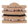 Set of three 4mm natural stone elastic bead bracelets on a brown fashion jewelry card - 19cm / Colorful Agate Black Beads (FK0530)
