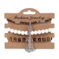 Three-piece tiger eye and white bead bracelet set with tree of life and leaf charms - Tiger Eye Texture Style (FK0981-19cm)