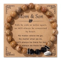 Brown map stone beads bracelet with silver WISH charm on vintage kraft card display - Brown