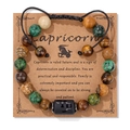 Bracciale Capricorno fatto a mano con pietre naturali africane e cordino regolabile - 19cm / Capricorno (FK2143)