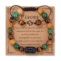 Bracciale dei Pesci in pietre naturali con cordino regolabile e scheda dei tratti - 19cm / Pesci (FK2150)
