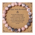 Pulsera de cuentas de piedra de mármol rosa y gris en tarjeta de cumpleaños - Estilo de mármol rosa y negro de 30 cumpleaños (FK2125) / 19cm