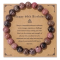 Regalo para 60 cumpleaños con pulsera de piedras naturales rosas y tarjeta de deseos - Estilo de rodonita de 60 cumpleaños (FK2128) / 19cm