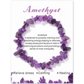 Bracelet élastique en éclats d'améthyste sur carte pour le stress et la guérison - Améthyste (FK2349-19CM)