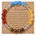 Elastic bracelet with multicolored natural stone beads on a brown kraft display card - 19cm Bracelet with Card / Blue Mixed (KZ0191)