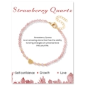 3mm strawberry quartz beaded bracelet with golden heart charm on display card - Strawberry Quartz