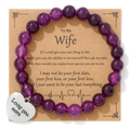 Elastic purple beaded bracelet with heart pendant and To My Wife greeting card - White Stone Amethyst Bracelet (To Wife Card)