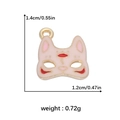 Pink lucky cat mask pendant for DIY jewelry, 1.4x1.2cm size with red gold accents - Cat Mask Style (DGB1563)