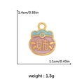 Pink and blue enamel lucky money bag pendant with gold trim and Chinese fortune character - Wealth Money Bag (DGB1680)