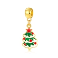 Pendentif sapin de Noël doré avec émail vert et blanc pour la création de bijoux DIY - Style de Sapin de Noël Enneigé Doré (16)