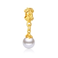 Pendentif fleur dorée avec perle blanche ronde pour bracelets DIY et création de bijoux - Fleur Perle Artificielle (23)