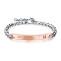 Silver curb chain bracelet with rose gold plate engraved with His Beauty and pink stone - His Beauty (885) / 885-Rose Gold Women's Style