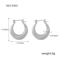 Silver titanium steel hoop earrings with spiral geometric texture and 3.2cm outer diameter - Spiral Texture Style (F1401) / Steel