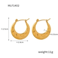 Golden titanium steel hoop earrings with star texture, 2.5cm height and 2.4cm width - Star Pattern Style (F1402) / Gold