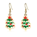 Orecchini ad albero di Natale con ganci dorati e smalto verde dai dettagli bianchi - Albero di Natale